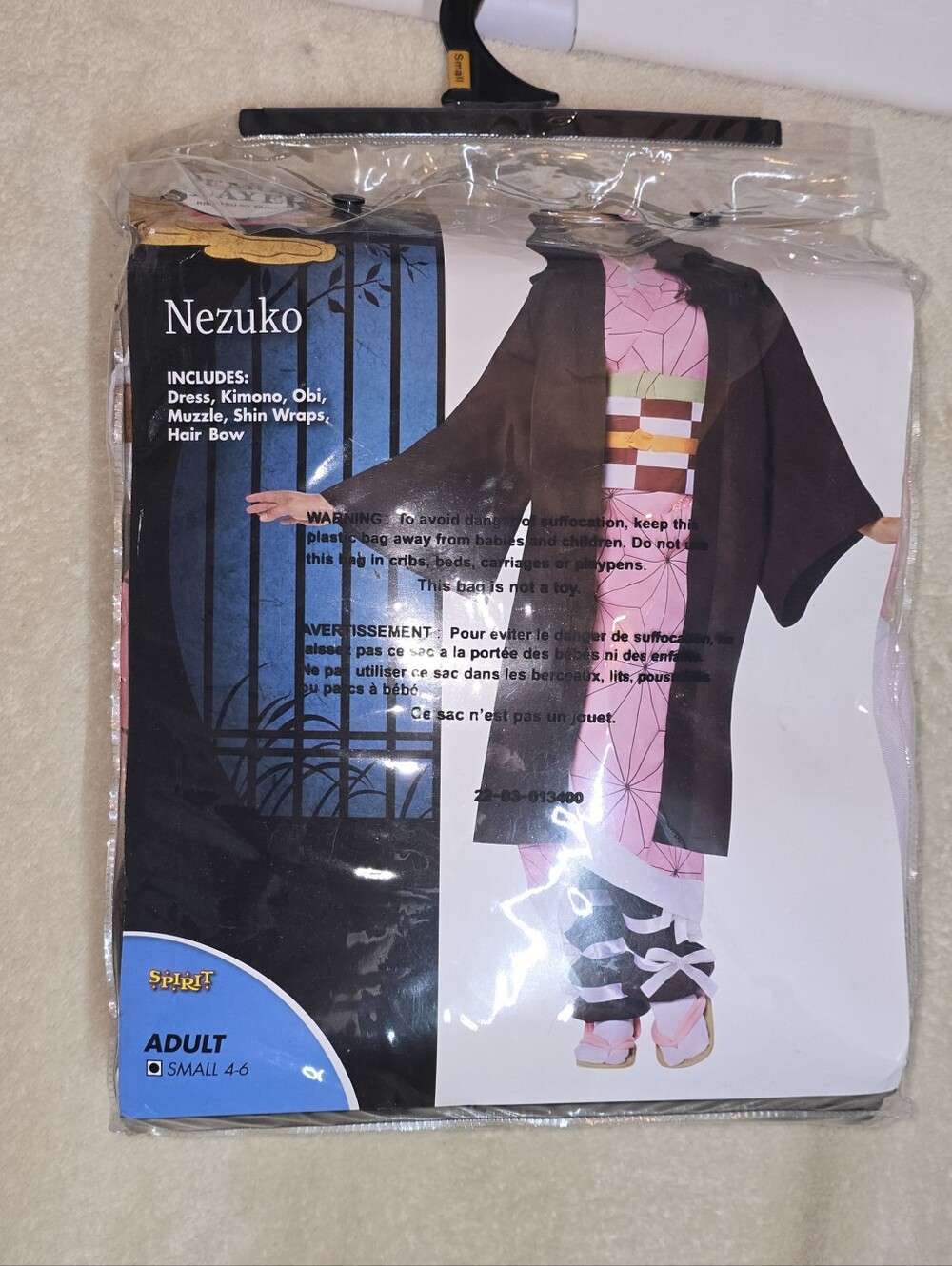 Demon Slayer Nezuko Kimono Dress Adult Halloween Costume SMALL 4-6 Anime
